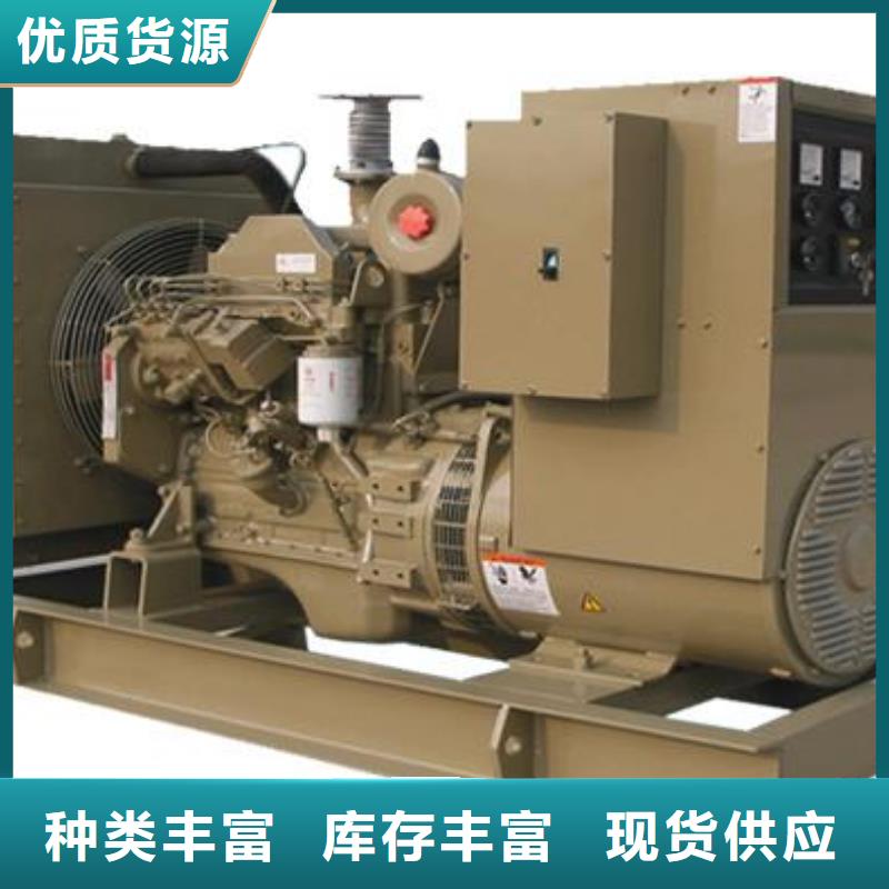 定做本地高壓發(fā)電機發(fā)電車的經(jīng)銷商