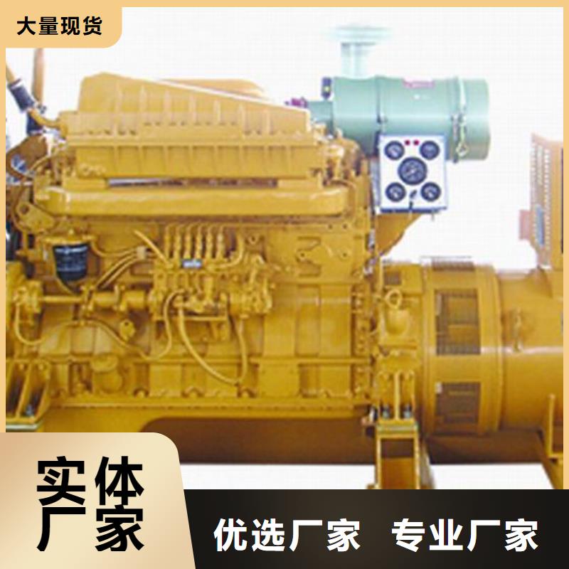 高压发电机发电车2200kw发电机出租低价货源