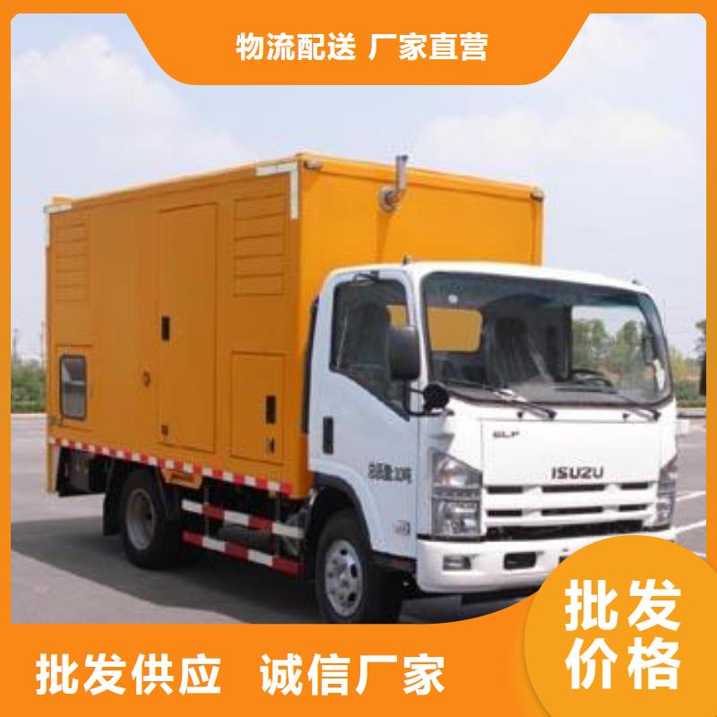 庫(kù)存充足的高壓發(fā)電機(jī)變壓器基地