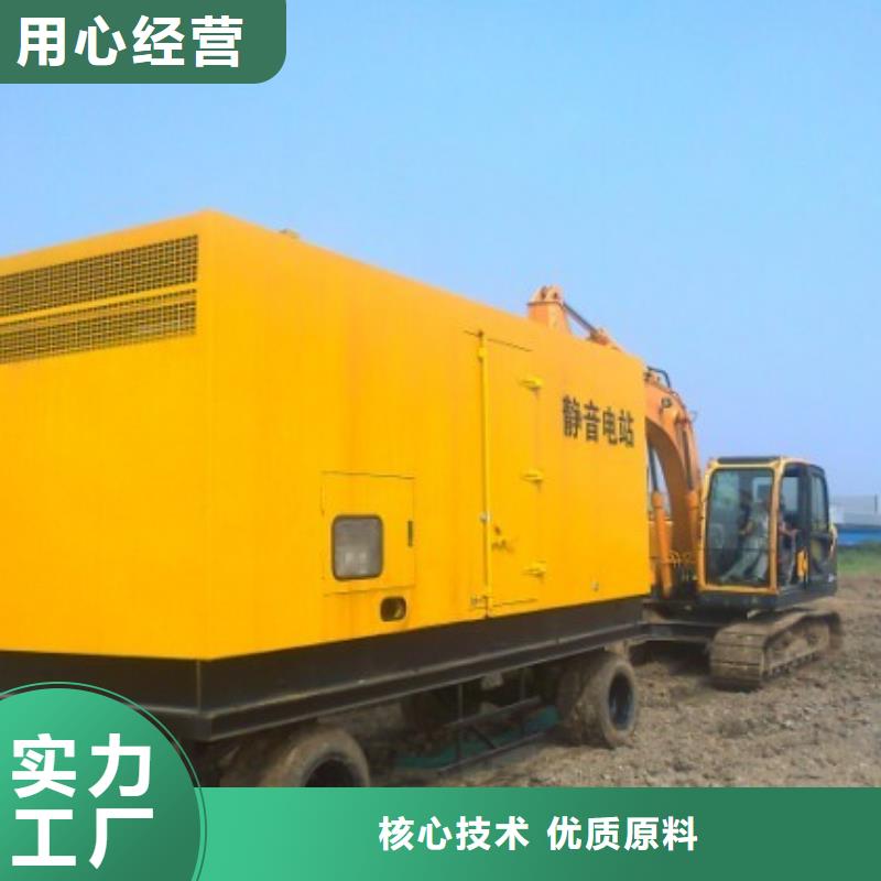 省心：UPS高壓發(fā)電機(jī)發(fā)電車生產(chǎn)廠家