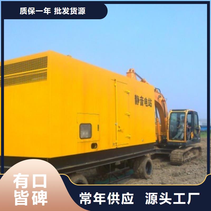 批發(fā)本地高壓發(fā)電機(jī)發(fā)電車的公司