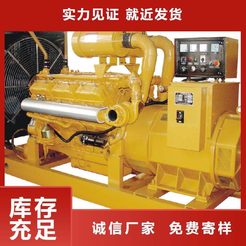 35千伏發(fā)電機(jī)發(fā)電車租賃實(shí)體大廠