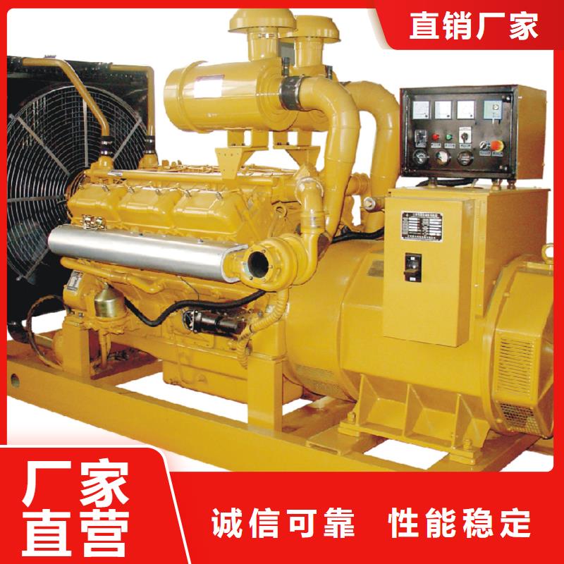 免費(fèi)寄樣#品牌高壓發(fā)電機(jī)發(fā)電車(chē)#廠家
