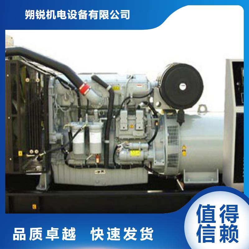UPS 高壓發(fā)電機發(fā)電車租賃-實力商家