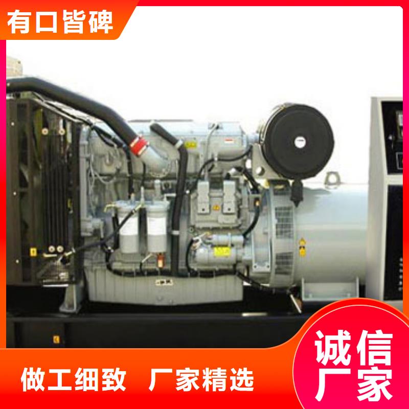 銷售高壓發(fā)電機發(fā)電車電纜_精選廠家