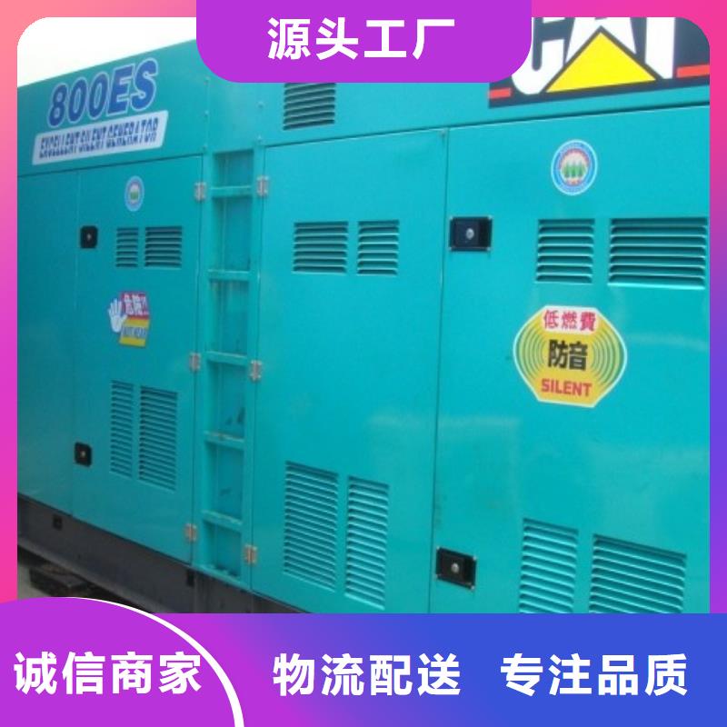 高压发电机发电车100kw发电机租赁现货直发
