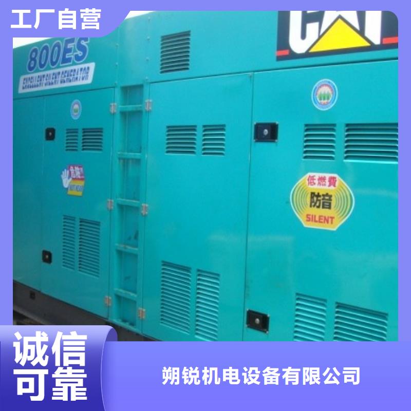 高壓發(fā)電車電纜租賃值得信賴-廠家