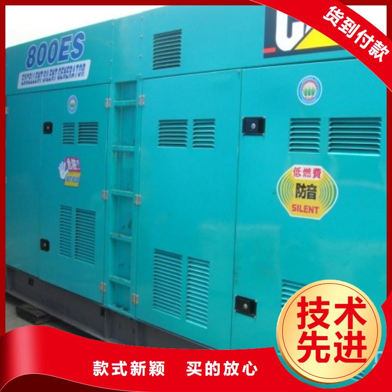 定做本地高壓發(fā)電機發(fā)電車的經(jīng)銷商