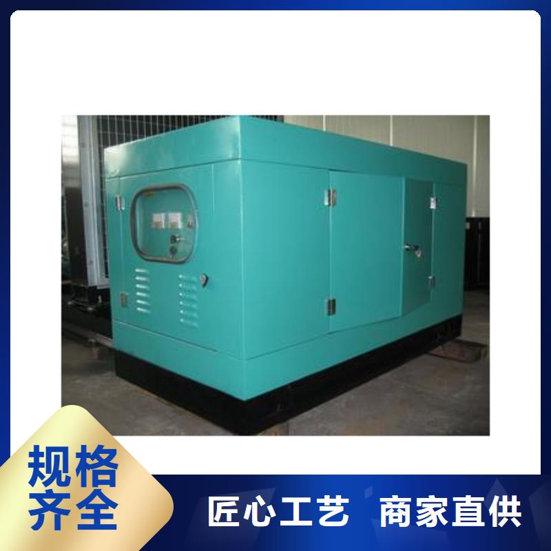 10千伏發(fā)電車租賃質(zhì)量好價格優(yōu)