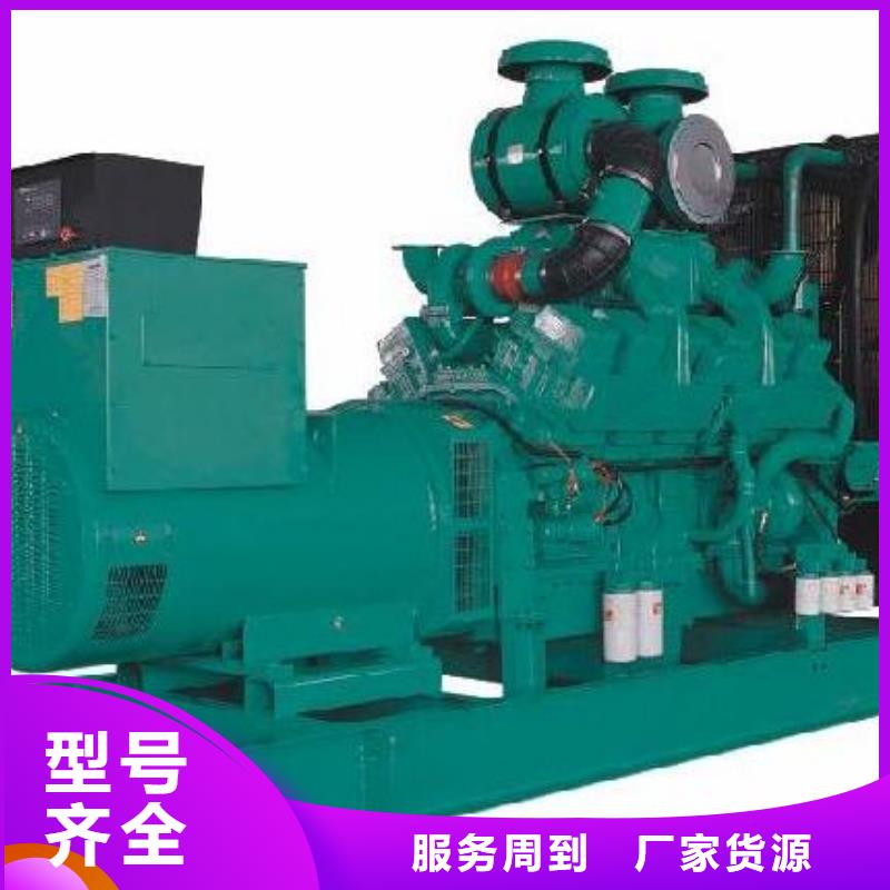 值得信賴的UPS高壓發(fā)電機(jī)發(fā)電車供貨商