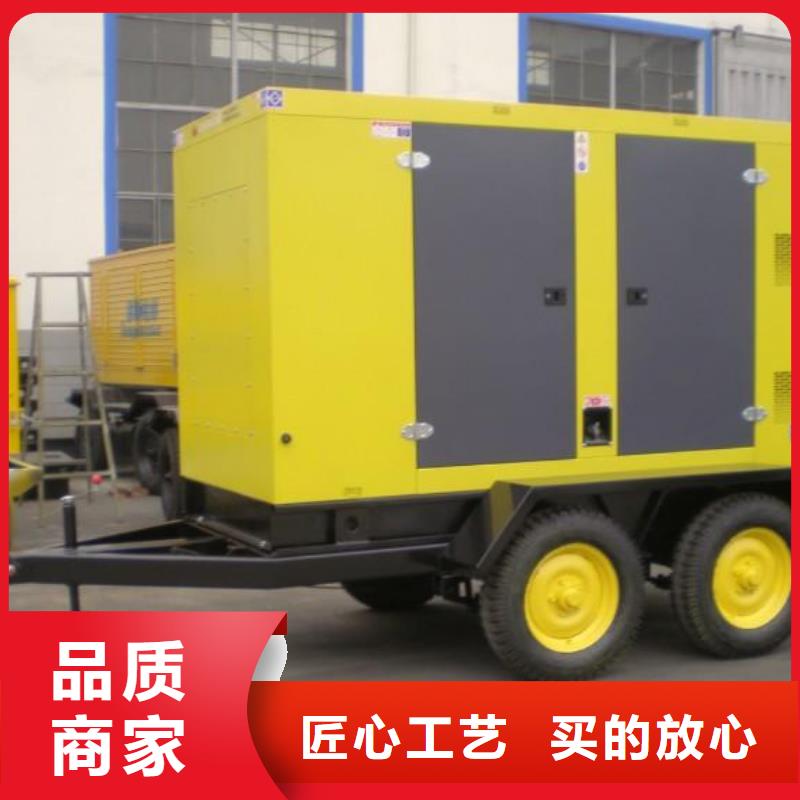 周邊會(huì)議專用高壓發(fā)電車租賃生產(chǎn)廠家
