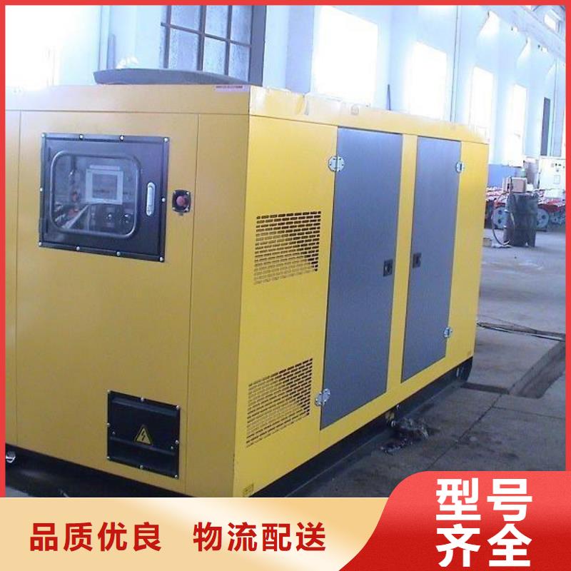 發(fā)貨速度快的惠民高壓發(fā)電車變壓器生產(chǎn)廠家
