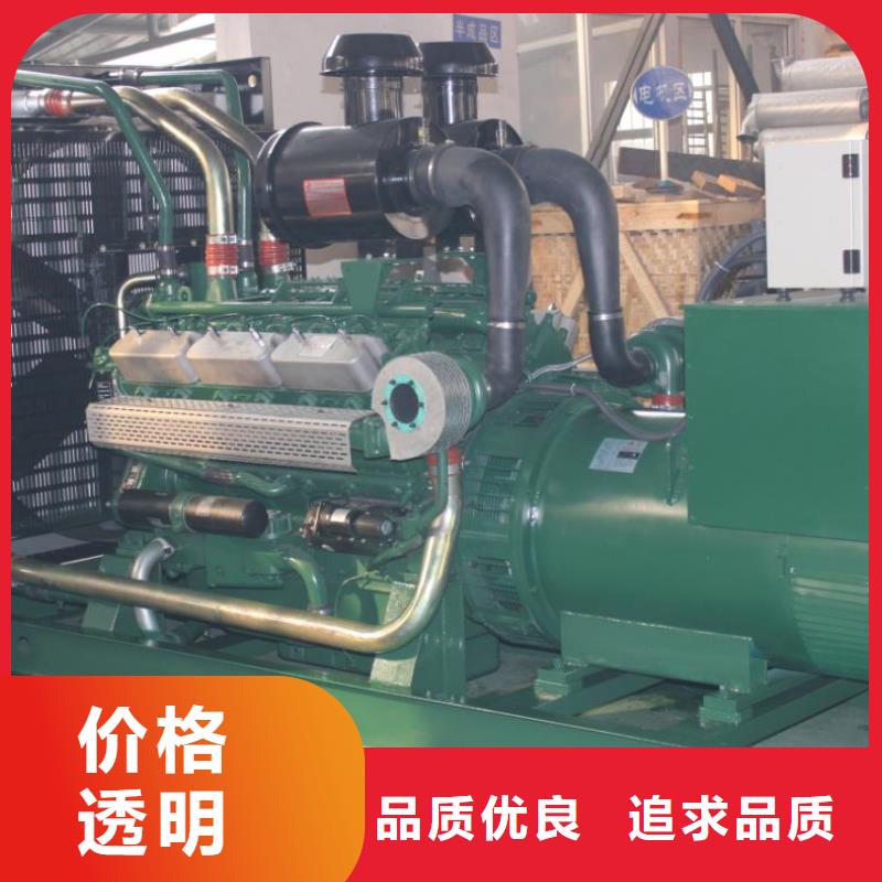 35千伏發(fā)電機發(fā)電車租賃_量大從優(yōu)