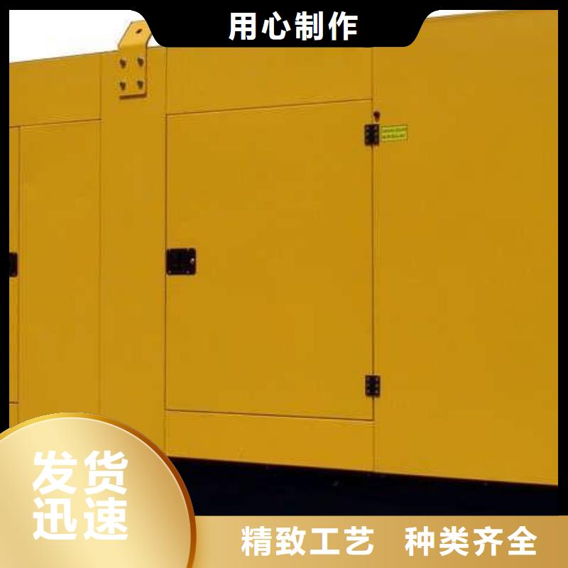 高壓發(fā)電機發(fā)電車100kw發(fā)電機租賃現(xiàn)貨直發(fā)