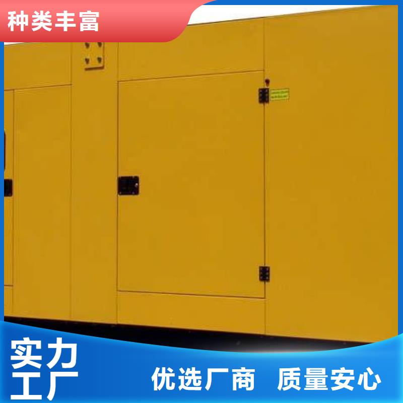 定做應(yīng)急高壓發(fā)電機發(fā)電車租賃的生產(chǎn)廠家
