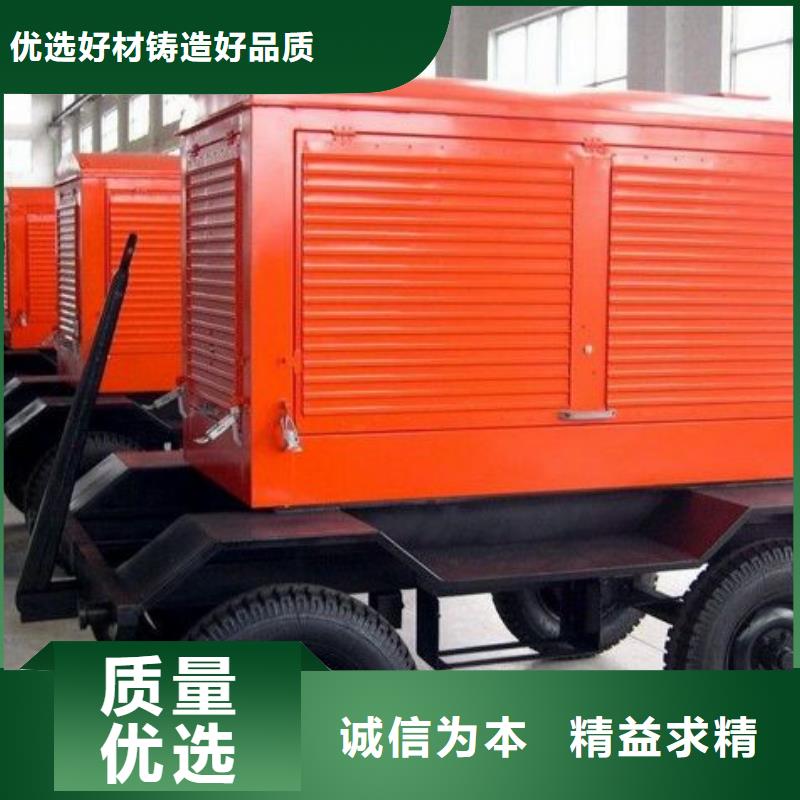 應(yīng)急高壓發(fā)電機(jī)發(fā)電車租賃廠家-可來廠參觀