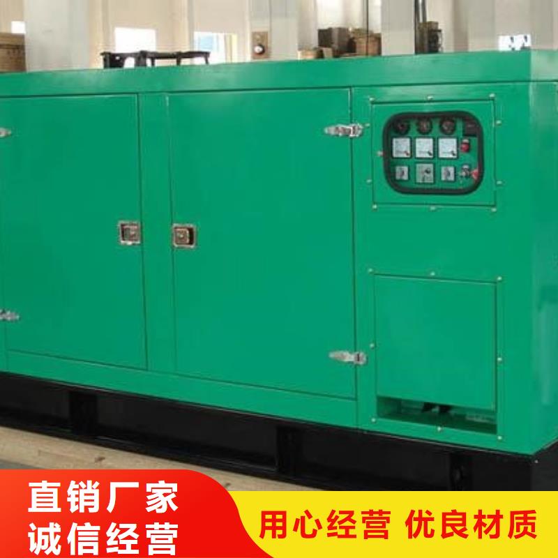 工程專用高壓發(fā)電車租賃價(jià)格行情走勢