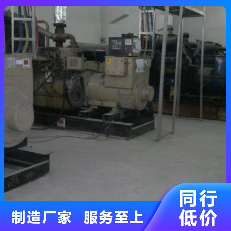惠民高壓發(fā)電車(chē)變壓器廠家資訊