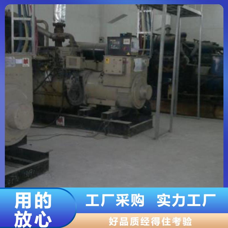 高壓發(fā)電機(jī)發(fā)電車本地發(fā)電機(jī)出租價(jià)格實(shí)在
