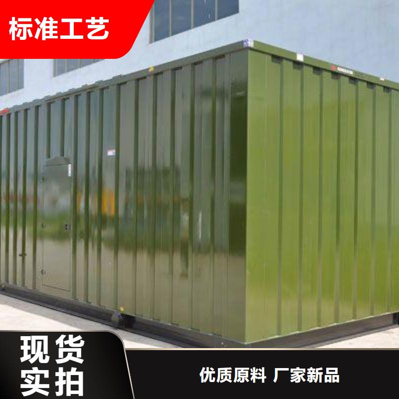 10千伏發(fā)電車租賃廠家-報(bào)價(jià)