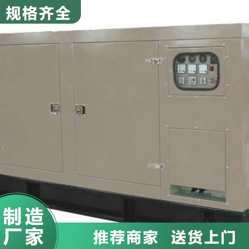 值得信賴的大型高壓發(fā)電機發(fā)電車經(jīng)銷商