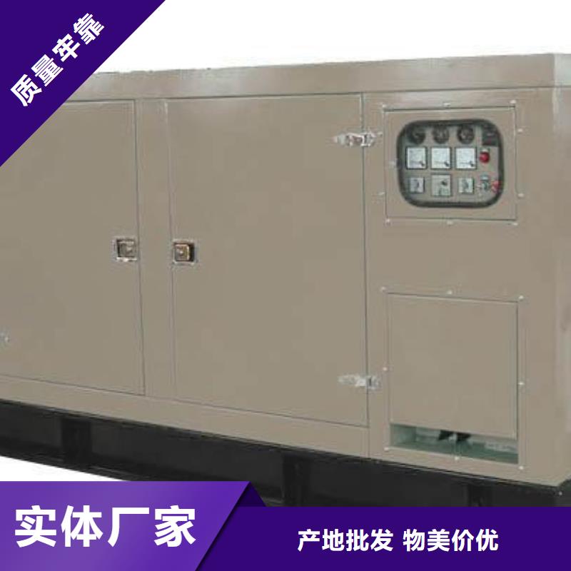 1000伏高壓發(fā)電機(jī)發(fā)電車租賃制作廠家