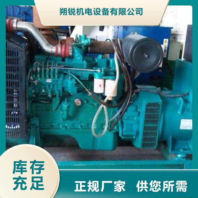 定制1000伏高压发电机发电车租赁_优质厂家