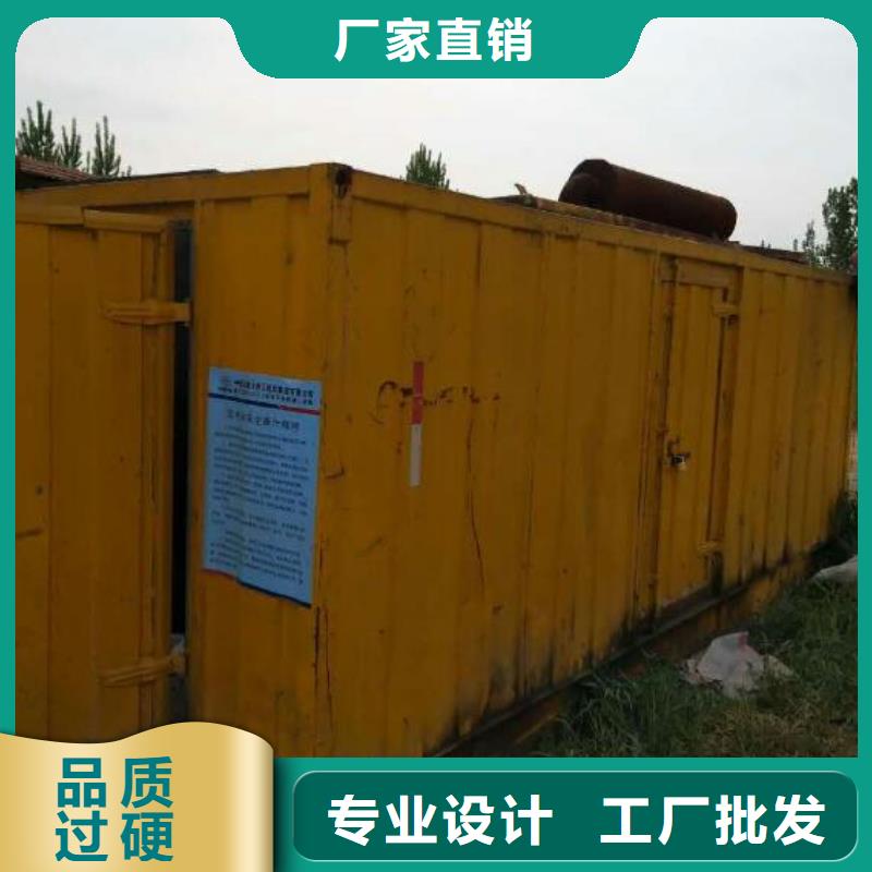惠民高壓發(fā)電車變壓器廠家【多圖】