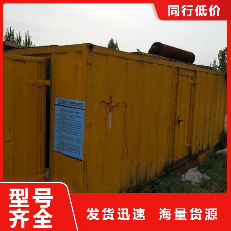 【圖】UPS高壓發(fā)電車租賃出租廠家直銷