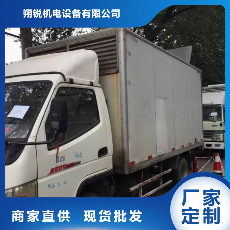 高壓發(fā)電機(jī)發(fā)電車3000kw發(fā)電機(jī)出租實(shí)力廠家直銷