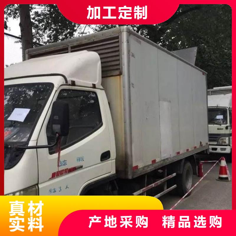 供應批發(fā)高壓發(fā)電機發(fā)電車電纜-保量