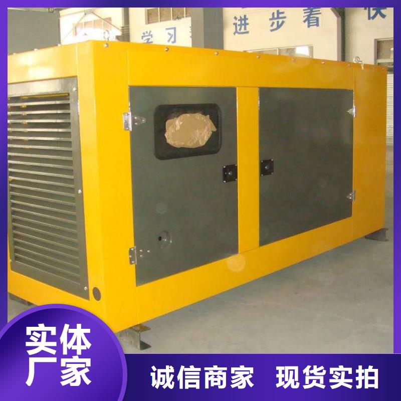 靜音高壓發(fā)電車租賃、靜音高壓發(fā)電車租賃廠家直銷-價格實惠