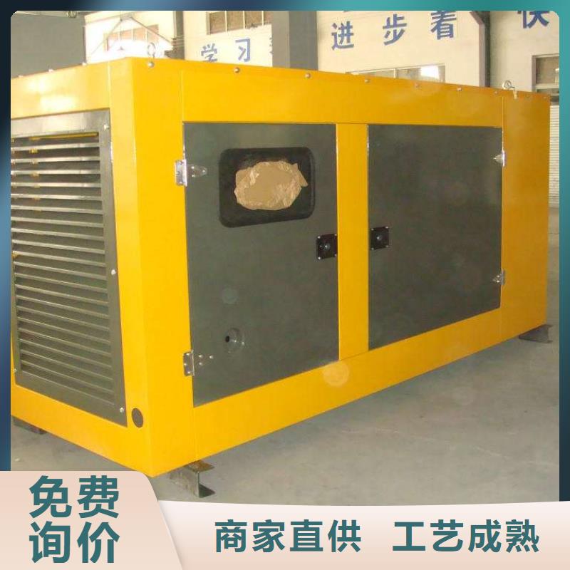 省心：UPS高壓發(fā)電機(jī)發(fā)電車生產(chǎn)廠家