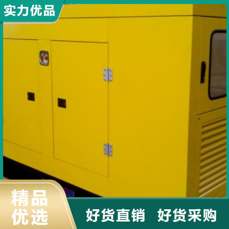 可移動高壓發(fā)電機發(fā)電車廠家制造生產(chǎn)