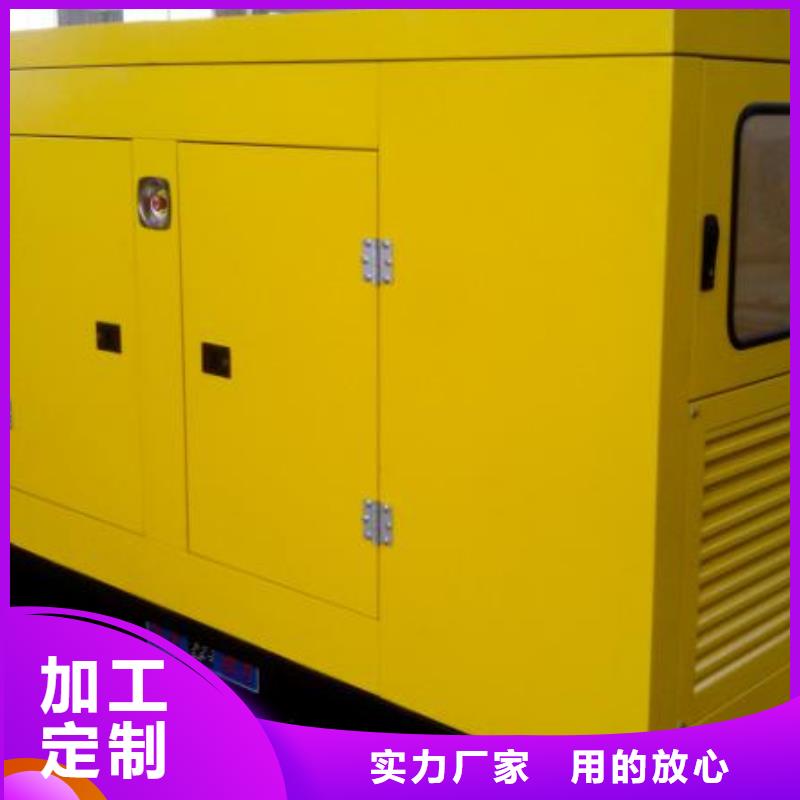 35千伏發(fā)電機(jī)發(fā)電車租賃質(zhì)量認(rèn)證全國(guó)統(tǒng)一