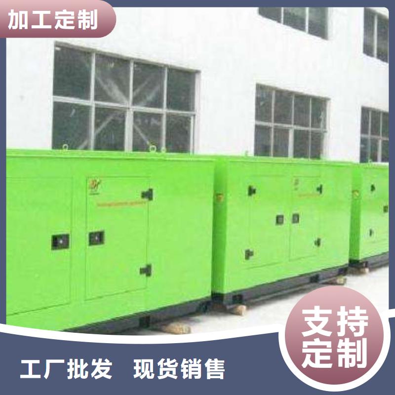 工程專(zhuān)用高壓發(fā)電機(jī)-工程專(zhuān)用高壓發(fā)電機(jī)專(zhuān)業(yè)廠家