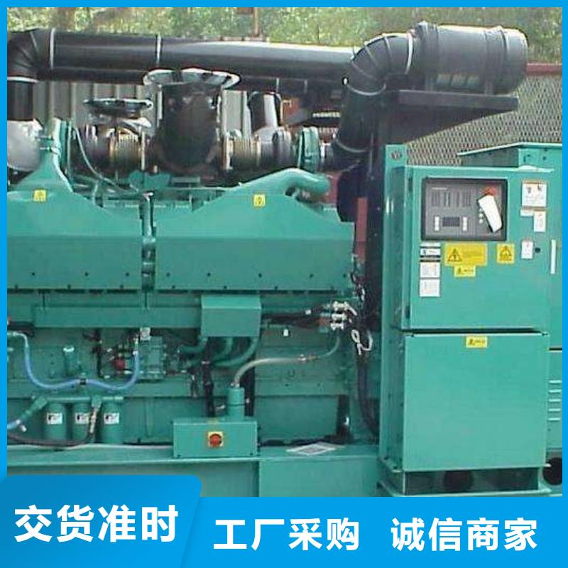 高壓發(fā)電機(jī)發(fā)電車500kw發(fā)電機(jī)租賃多種款式可隨心選擇