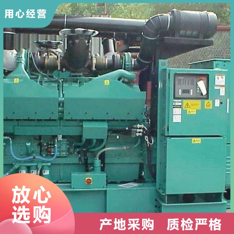 110千伏發(fā)電機(jī)發(fā)電車(chē)租賃選對(duì)廠家很重要