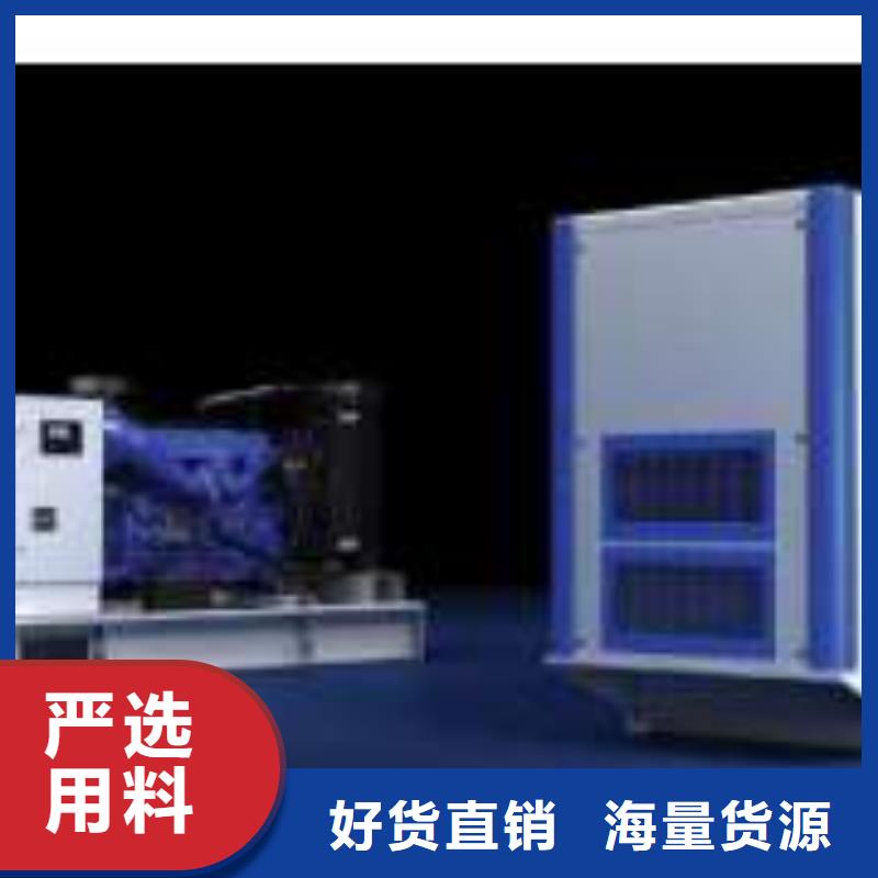 10千伏發(fā)電機(jī)發(fā)電車租賃應(yīng)急性價比高