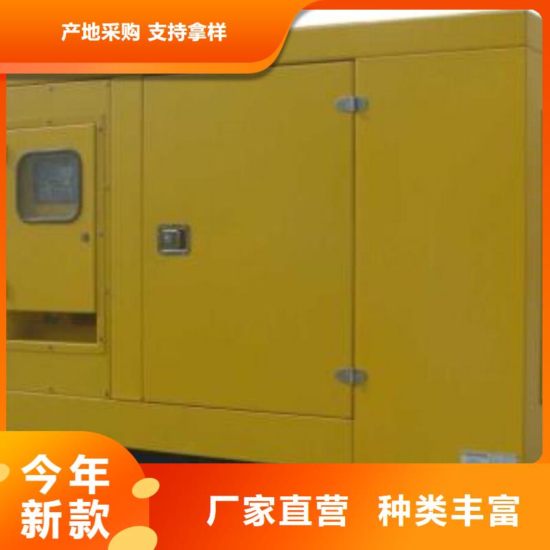 經(jīng)驗豐富的本地高壓發(fā)電機發(fā)電車基地