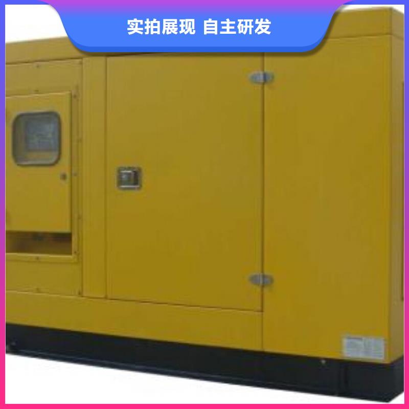 工程專用高壓發(fā)電機-工程專用高壓發(fā)電機專業(yè)廠家