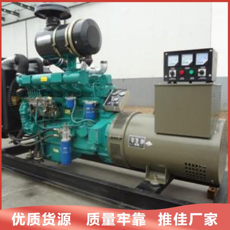 規(guī)格齊全的大型高壓發(fā)電機(jī)發(fā)電車經(jīng)銷商