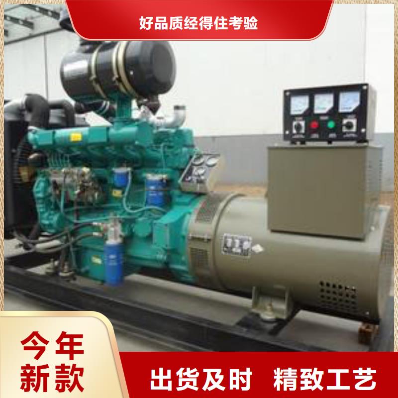 值得信賴的高壓發(fā)電機發(fā)電車電纜公司