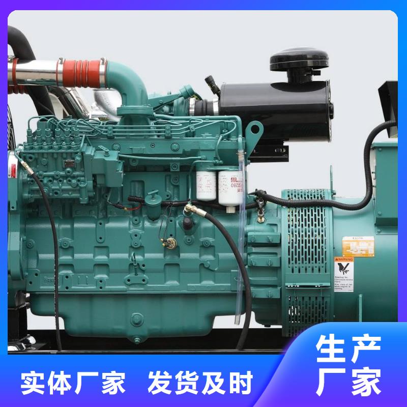 UPS 高壓發(fā)電機(jī)發(fā)電車租賃廠家在什么位置