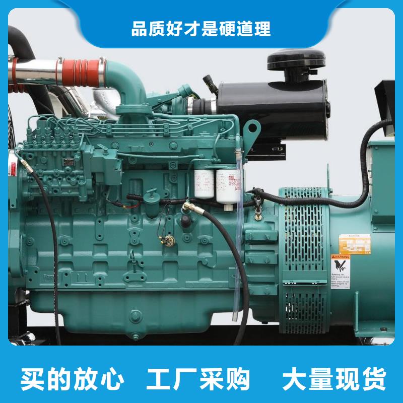 高压发电机发电车-200kw发电机租赁源厂直销