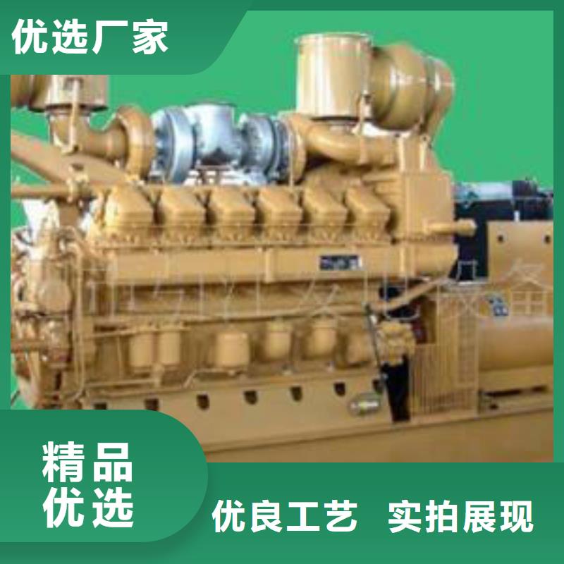 UPS高壓發(fā)電車(chē)租賃出租租賃