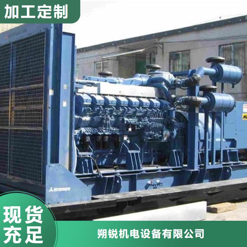 支持定制的1000伏高壓發(fā)電機(jī)發(fā)電車租賃銷售廠家