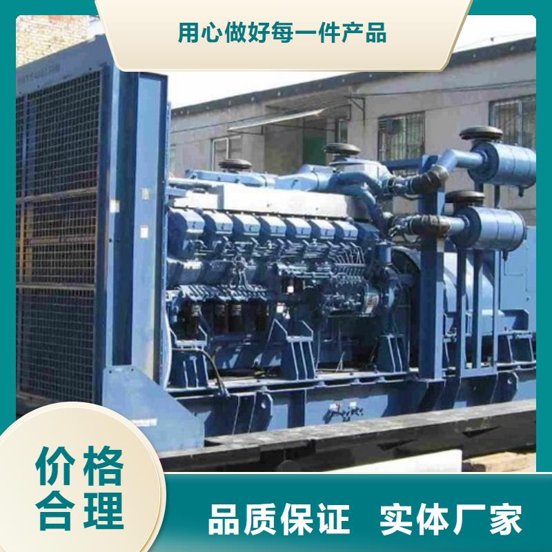 高压发电机发电车900kw发电机租赁48小时发货