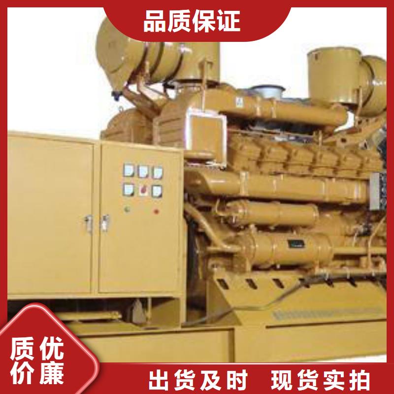 高壓發(fā)電機(jī)發(fā)電車200kw發(fā)電機(jī)租賃廠家擁有先進(jìn)的設(shè)備