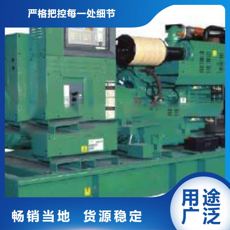 專用發(fā)電車租賃國產(chǎn)大品牌本地服務(wù)方便快捷